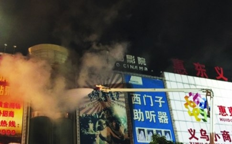 Trung Quốc bắt bé trai 9 tuổi nghịch lửa gây cháy chợ làm 17 người chết