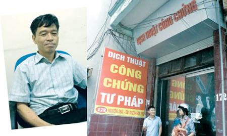Hà Nội: Trưởng phòng tư pháp huyện Thường Tín bị bắt