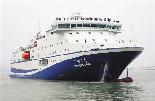 Trung Quốc ngang nhiên đưa tàu tiếp tế loại lớn ra Hoàng Sa