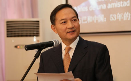 Trung Quốc cách chức trợ lý Ngoại trưởng Trương Côn Sinh